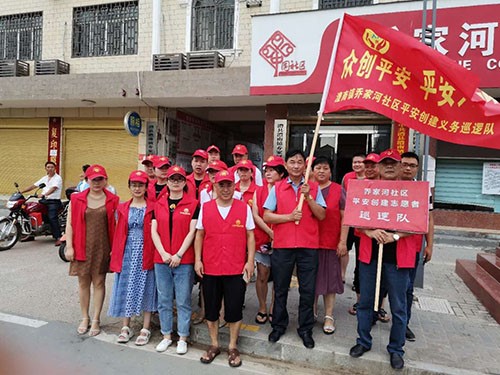 澧縣土地資源,澧縣公共基礎(chǔ)設(shè)施,澧縣工商業(yè)信息咨詢,澧縣澧州實業(yè)發(fā)展有限公司