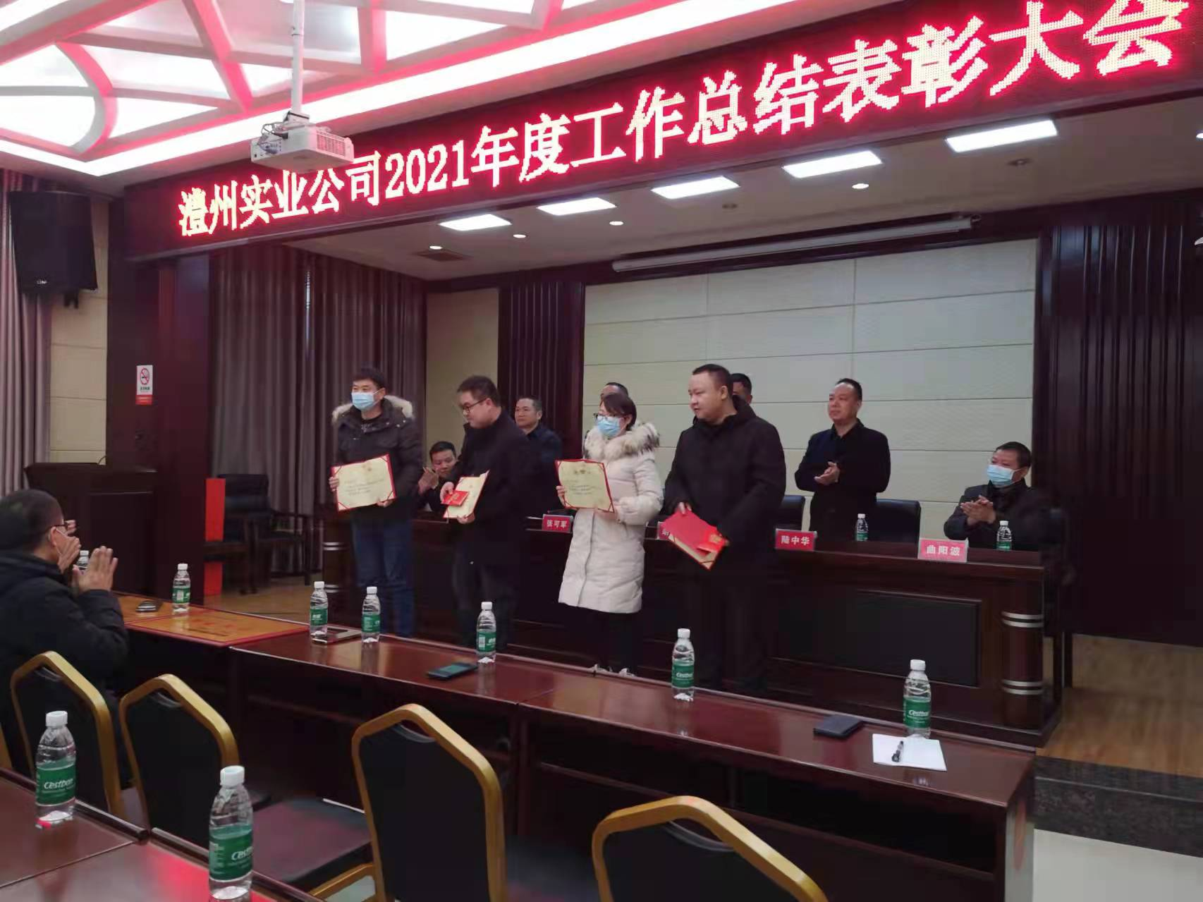 澧縣土地資源,澧縣公共基礎(chǔ)設(shè)施,澧縣工商業(yè)信息咨詢(xún),澧縣澧州實(shí)業(yè)發(fā)展有限公司