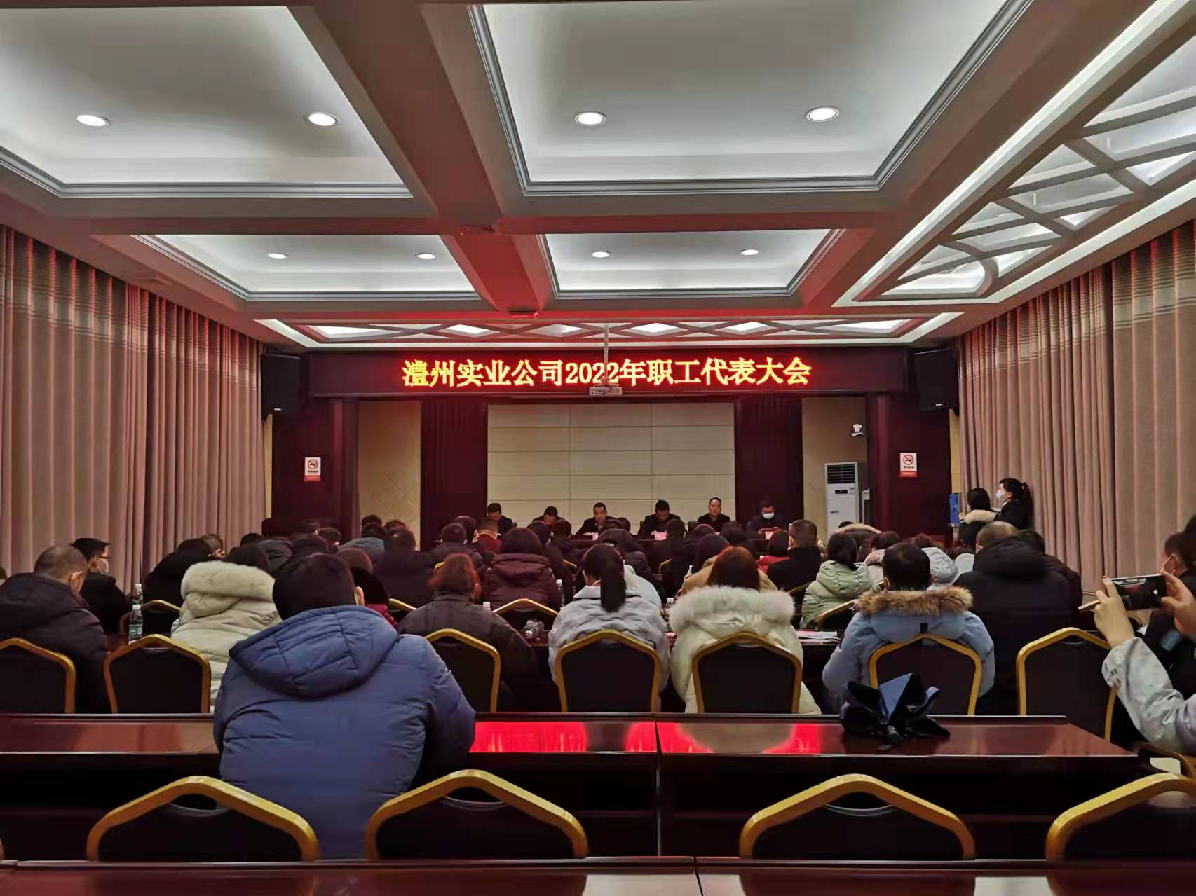 澧縣土地資源,澧縣公共基礎(chǔ)設(shè)施,澧縣工商業(yè)信息咨詢(xún),澧縣澧州實(shí)業(yè)發(fā)展有限公司