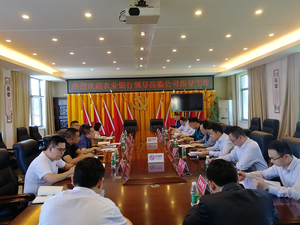 澧縣土地資源,澧縣公共基礎設施,澧縣工商業(yè)信息咨詢,澧縣澧州實業(yè)發(fā)展有限公司