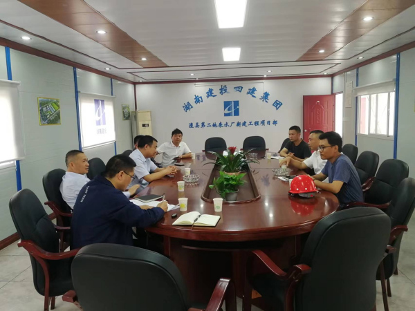 澧縣土地資源,澧縣公共基礎(chǔ)設(shè)施,澧縣工商業(yè)信息咨詢(xún),澧縣澧州實(shí)業(yè)發(fā)展有限公司